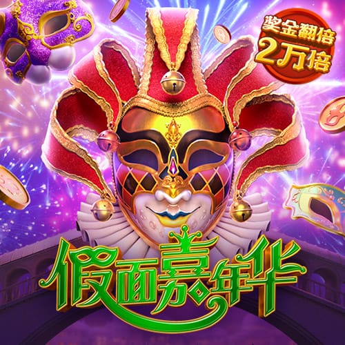 博乐体育网站登录入口