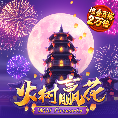 新葡澳门威斯尼斯