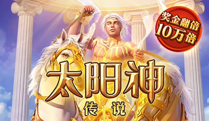 6566体育网页