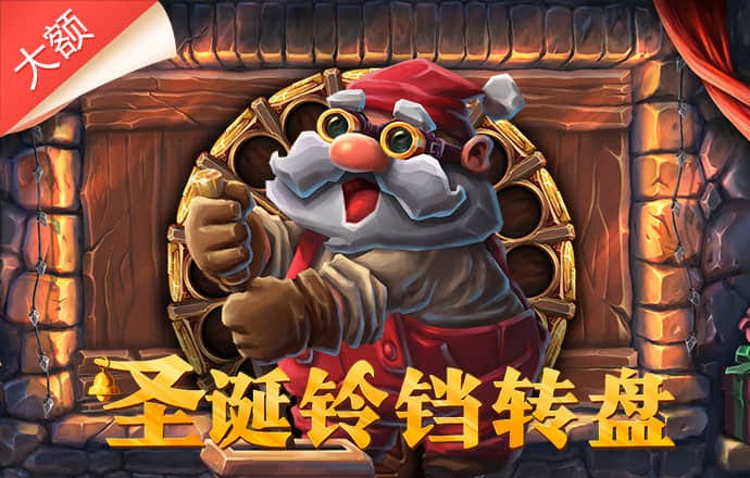 8868体育app苹果下载