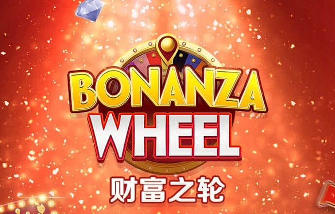 香港宝典免费资料大全下载
