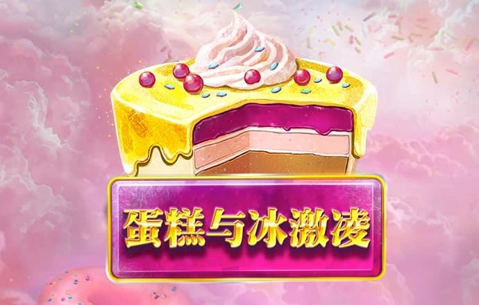 爱游体育官网首页