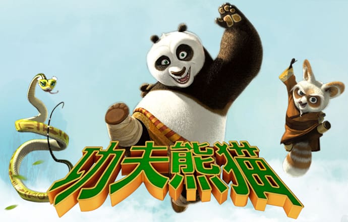 港澳宝典11133